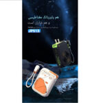 پاور بانک وایرلس جووی مدل JP-513 ظرفیت 10000 میلی آمپرساعت