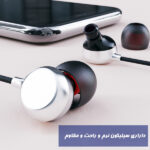 هندزفری کی تی مدل ELF