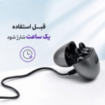 هدفون وونک مدل V_Q71