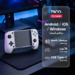 دسته بازی تسکو مدل TG 140W