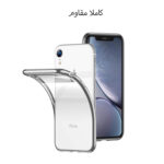 کاور قاب گارد مدل SPCFGH مناسب برای گوشی موبایل شیائومی Redmi Note 13 Pro 5G