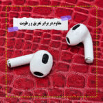 هدفون ریولینک مدل S3