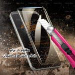 محافظ صفحه نمایش گلس استار مدل ANTTG مناسب برای گوشی موبایل شیائومی Redmi A5