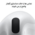 هدفون بلوتوثی اپل مدل AirPods 4 فاقد قابلیت نویز کنسلینگ، درگاه شارژ USB Type-C، شارژ بی سیم، با قابلیت اتصال به چند دستگاه، پشتیبانی از فرمان لمسی، نشانگر LED، پشتیبانی از دستیار صوتی، مقاوم در برابر آب