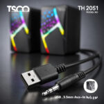 اسپیکر دسکتاپ تسکو مدل TS 2051