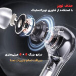هدفون بلوتوثی روکا مدل RBT2OO