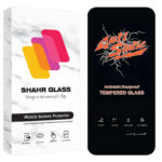 محافظ صفحه نمایش شهر گلس مدل ANTS20 مناسب برای گوشی موبایل اپل iPhone 17 Pro Max