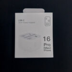 آداپتور شارژر مدل 16 PRO MAX
