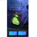 پاور بانک وایرلس جووی مدل JP-513 ظرفیت 10000 میلی آمپرساعت