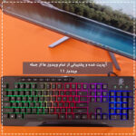 کیبورد گیمینگ پی های تک مدل X260