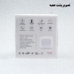هدفون وونک مدل QWE 4