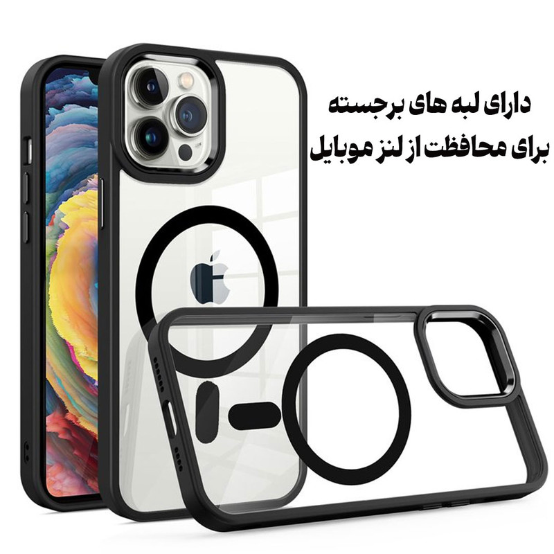 کاور قاب گارد مدل MAGGHAB مناسب برای گوشی موبایل اپل iPhone 13