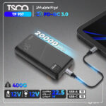 پاوربانک 22.5 وات تسکو مدل TP 957 ظرفیت 20000 میلی آمپر ساعت