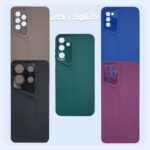 کاور آکادا مدل Side مناسب برای گوشی موبایل شیائومی Mi 11T / Mi 11T Pro