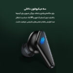 هدفون بلوتوثی مدل K55 بدون نویز کنسلینگ، درگاه شارژ USB Type-C، پشتیبانی از فرمان لمسی، دارای سه میکروفون، مقاومت در برابر رطوبت و عرق