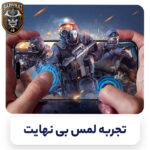 محافظ صفحه نمایش سامورایی مدل Invisiglass مناسب برای گوشی موبایل سامسونگ Galaxy A57 / Galaxy A37