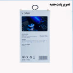 شارژر فندکی 50 وات دو پورت وونک مدل VC-50 به همراه کابل 1 متری USB-C