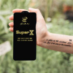 محافظ صفحه نمایش گلس استار مدل SUPXG20 مناسب برای گوشی موبایل اپل iPhone X