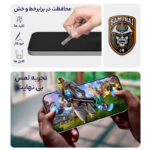 محافظ صفحه نمایش سامورایی مدل ovglass مناسب برای گوشی موبایل سامسونگ Galaxy A16 4G / A16 5G / A26