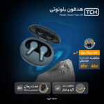هدفون بلوتوثی تی سی اچ مدل Boom Trap L30