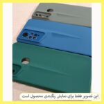 کاور آکادا مدل Side مناسب برای گوشی موبایل شیائومی Mi 11T / Mi 11T Pro