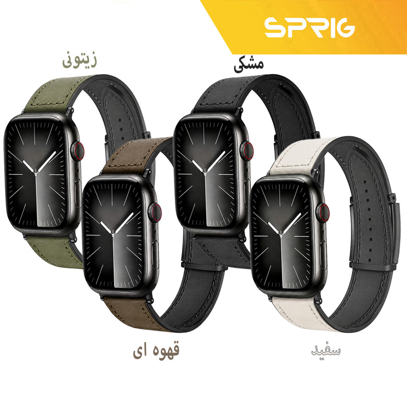 بند اسپریگ مدل Leather SGK مناسب برای اپل واچ 42/44/45/46/49mm سری SE1/SE2/SE3/4/5/6/7/8/9/10/11/Ultra/Ultra2/Ultra3