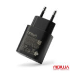 شارژر دیواری 25 وات نیبیوا مدل Super Fast Charge