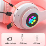 هدفون بلوتوثی مدل STN-28 بدون قابلیت نویز کنسلینگ، درگاه شارژ microUSB، طراحی ارگونومیک و فانتزی