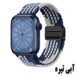 بند راینو مدل Braid Magnet مناسب برای اپل واچ سری 1/2/3/4/5/6/7/8/9/10/SE/ULTRA سایز 44/45/46/49 mm