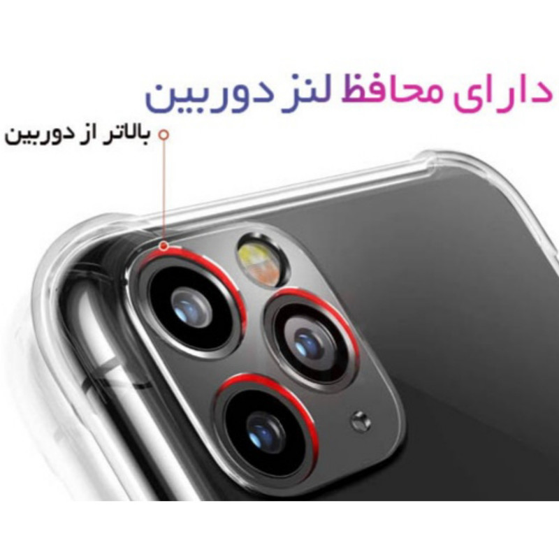 کاور مدل ژله ای کپسول دار مناسب برای گوشی موبایل شیائومی Mi 11 Lite / mi11Lite / Mi11 Lite / Mi 11Lite
