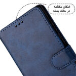 کیف کلاسوری قاب سالیوان مدل CHICBAG مناسب برای گوشی موبایل سامسونگ Galaxy A35 / A55