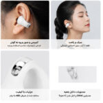 هدفون بلوتوثی مدل TWS 5.3