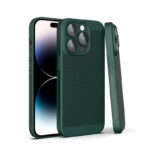 کاور موفی مدل Heat Dissipation مناسب برای گوشی موبایل اپلiphone 12 Mini