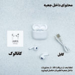 هدفون ریولینک مدل S3