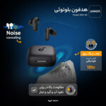 هدفون بلوتوثی انکر مدل r50i NC با حذف نویز فعال