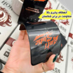 محافظ صفحه نمایش هورس مدل ANTH20 مناسب برای گوشی موبایل سامسونگ Galaxy S25 FE