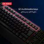 کیبورد گیمینگ شبه مکانیکال تسکو مدل GK 8310 Ares