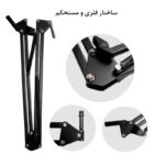 پایه نگهدارنده گوشی موبایل مدل Professional