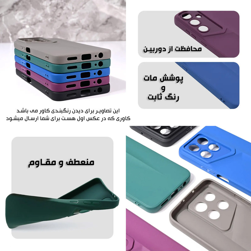 کاور قاب سیلور مدل لوزی مناسب برای گوشی موبایل شیائومی 13T / 13T Pro