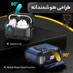 کاور سامورایی مدل Quad-37 مناسب برای کیس هدفون سامسونگ Galaxy Buds 3 Pro / Buds 3 / Buds 3 FE