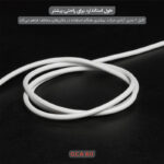 کابل تبدیل USB/USB-C به لایتنینگ/USB-C تسکو مدل GCA 60 W طول 2 متر