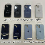 کاور مدل سیلیکونی مناسب برای گوشی موبایل اپل iPhone 13 Mini