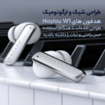 هدفون بلوتوثی هایلو مدل W1 با نویز کنسلینگ میکروفون، درگاه شارژ USB Type-C، دارای 4 میکروفون، پشتیبانی از فرمان لمسی، مقاومت در برابر رطوبت و عرق