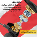 هندزفری ایتاک مدل THC16