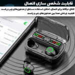 هدفون بلوتوثی پی‌ام‌ام مدل NEW PMM-5.4