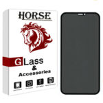 محافظ صفحه نمایش حریم شخصی هورس مدل PFH مناسب برای گوشی موبایل اپل iPhone 11 Pro Max