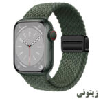 بند راینو مدل Braid Magnet مناسب برای اپل واچ سری 1/2/3/4/5/6/7/8/9/10/SE/ULTRA سایز 44/45/46/49 mm