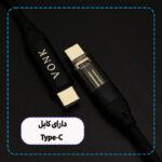 شارژر فندکی 50 وات دو پورت وونک مدل VC-50 به همراه کابل 1 متری USB-C
