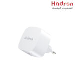 شارژر دیواری 33 وات هادرون مدل C1013