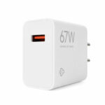 شارژر دیواری 67 وات مدل MDY-15-ET به همراه کابل تبدیل USB به USB-C